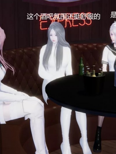 [tyのglove&boot] 杀手夜樱 01-03