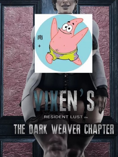 [PervertMuffinMajima] 生化危机之悍妇淫欲 #01 – 暗黑纺织者