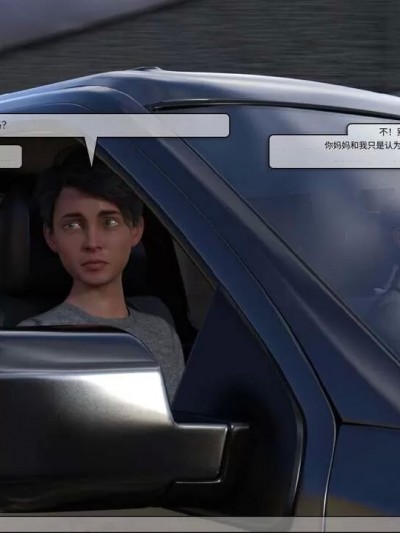 [Serious Punch] The MILF’s Way 1 [Chinese]