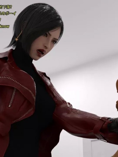 [Snow3D] 女特工系列 – 乞丐篇5 (Secret agent vs homeless man V)