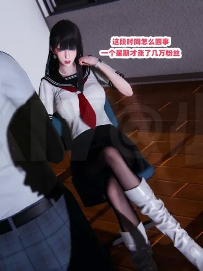 [辰辰大王i]偷偷拿下好兄弟的女友5.0