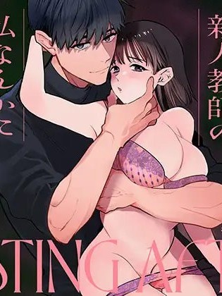 令人敬仰的宗像老师竟对我这个新人教师萌生情慾[道外コノメ]あの宗像先生が、新人教师の私なんかに欲情してる