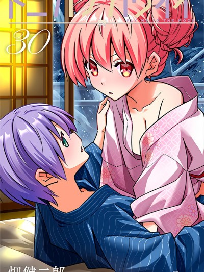 总之就是非常可爱 fly me to the moon[畑健二郎]トニカクカワイイ