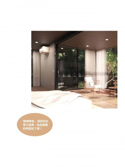 [3D] 性感女警花背着男友露出勾引男同事舔穴 “女警物语”2