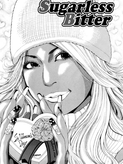 [TAKUMI] Sugarless Bitter (黒ギャル@実用化计画) [中国翻訳]