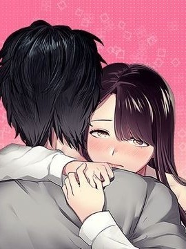 喜欢哥哥,怎么办