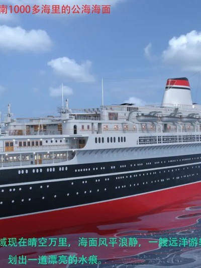 [badmanxsj] 蹂躏女刑警 宿命 10