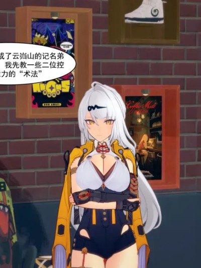 [低空飞行] 云岿山当代门主的山门