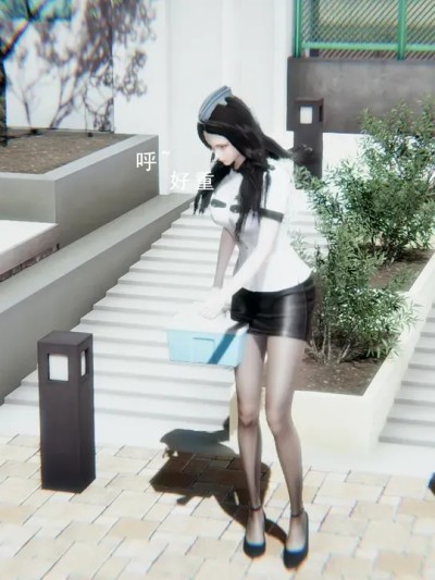 [我健身你瑜伽] 真混沌之子2