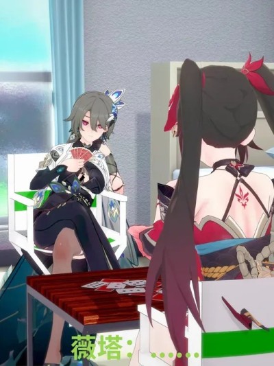 [未见ミカ]【薇塔TK】输不起的花火