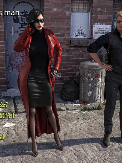 [Snow3d]艾达王与乞丐1-12