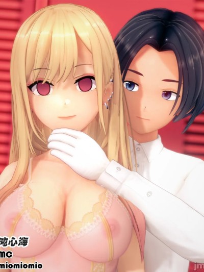 [心海汉化组] [DOLLHOUSE]Fallen Dolls：Marine 5