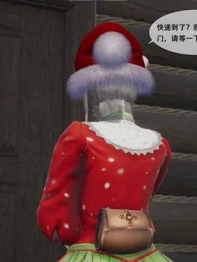 [胧月工坊] 圣诞礼物