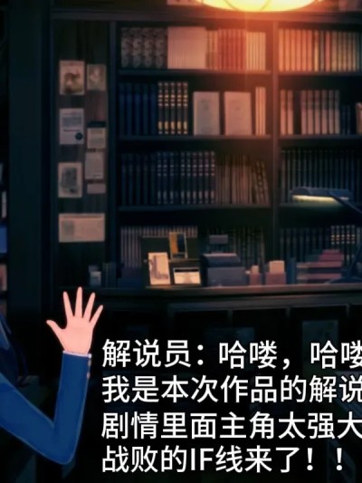 [cccndk] 莉西缇斯希亚IF 1-2