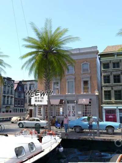 [Crispy Cheese] – Summer Heat