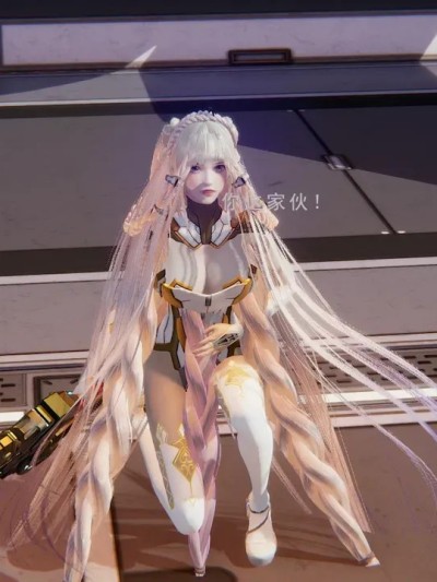 [真混沌之子] 我健身你瑜伽24