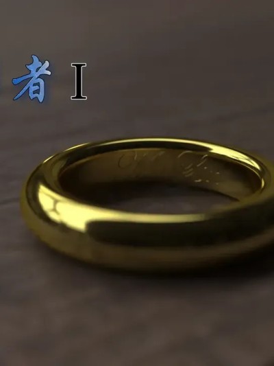 ［枪手］魔王勇者完整版1