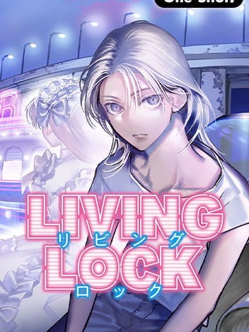 LIVING LOCK [绿茶汉化组] [群千キリ] リビングロック