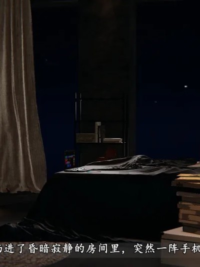 [R-18G] [正正] Female Legiony