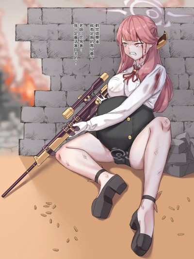 [GaryLin] Aru Week 40 Until Birth