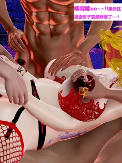 青楼风月（2942P-3502P）