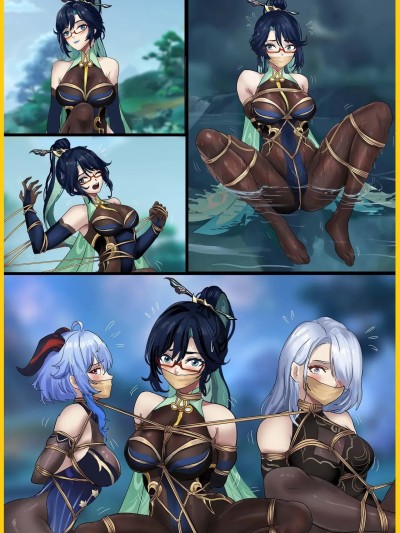 [King] 原神缚——闲云与她的性感徒弟们