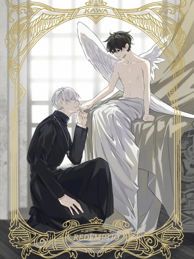 [小河少年] 救赎