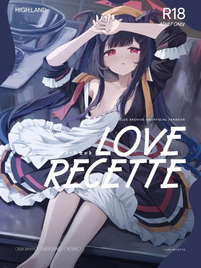 [白杨汉化组] [Decensored] [Digital] [HIGH:LAND (高嶋しょあ)] ラブ・ルセット (ブルーアーカイブ) [中国翻訳] [无修正] [DL版]