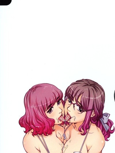 出轨的二人  [やながわ理央 (エンジェルコミックス、梁川理央)]不伦な二人 第1~4话(END)[中国翻訳][薄码]