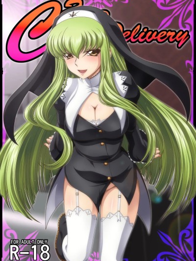 [望汐个人汉化] [ぶるーびーん (要青豆)] C2lemon@Delivery (コードギアス 反逆のルルーシュ) [中国翻訳] [DL版]