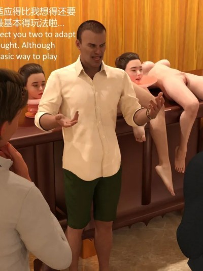 [PHY] 贡献老婆肉体的事业 3