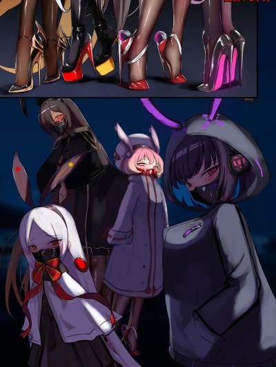 [Gakispark] デュエル・バニーガール 011 [中国翻訳]