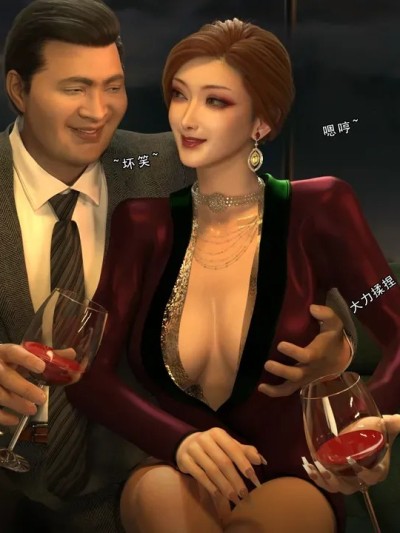 都市迷情—Adolph6699