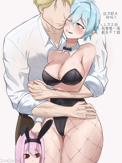 [Hik (Hikart48)] Sunday Activity [Chinese] [个人翻译]