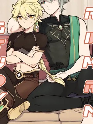 Hatonic (よこなか)] MADMAN’S STUDY (原神) [中国翻訳] [DL版]