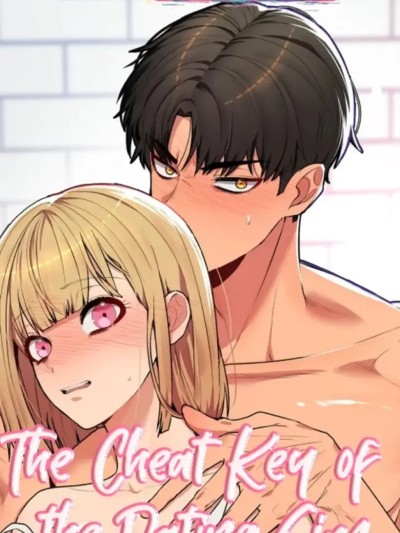 恋爱模拟修改器