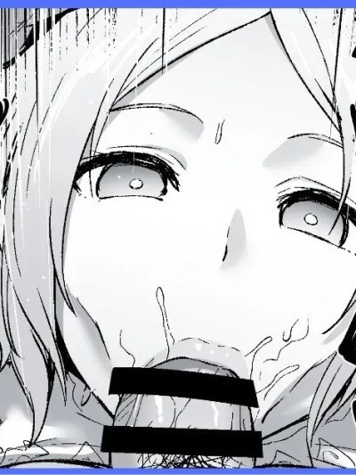 [とくぴょん] 无职転生ifルート・ゼニス [中国翻訳]