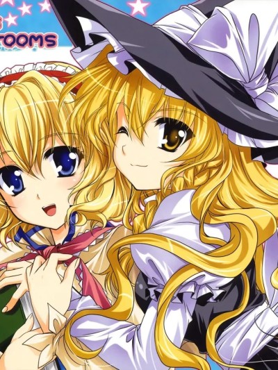 (C77) [PLUM (かん奈)] Luminous Mushrooms (东方Project) [中国翻訳]