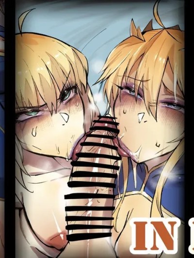 [Hiro潶] 《~英霊百足蹂躙~王之姿篇》