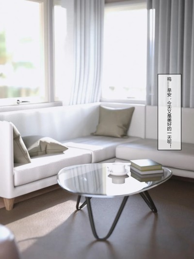 [FTL]将她穿上后：允希篇_1-7