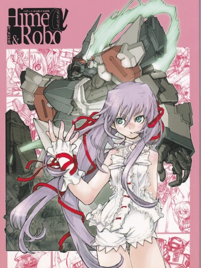 Hime & Robo: Alpha