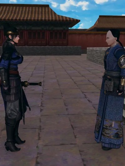 [大鹅呦] 皇城司歪传 7-9