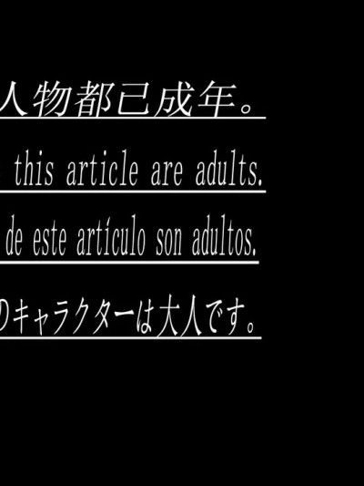 cheating wife5-8 墙外娇妻5-8
