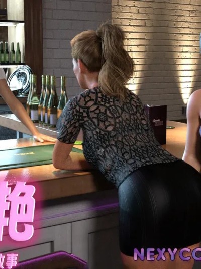 [Nexstat/Nexy Comics] Bar Hopping Part 1