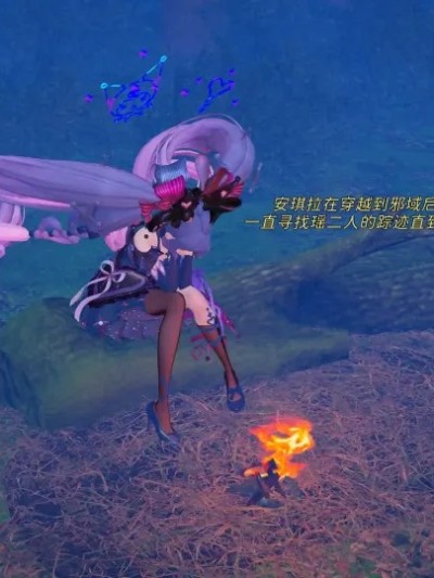 安琪拉的邪域沦陷下