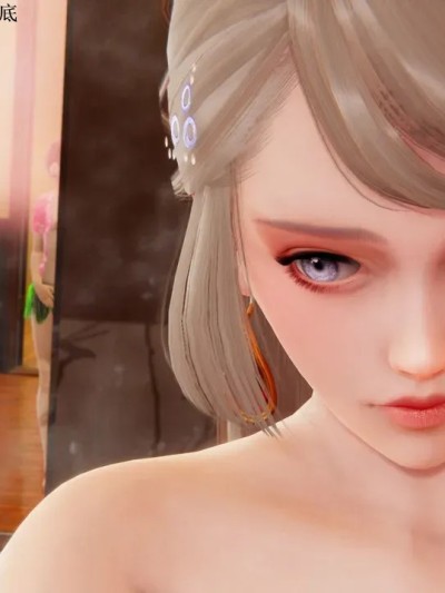 [Ryuke黑沙] 大娃妖母