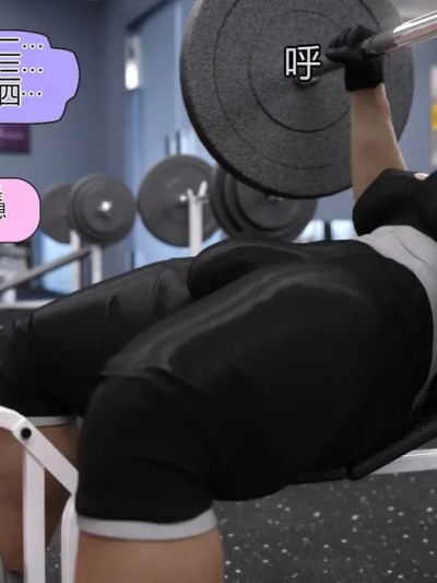 [SquarePeg3D] Outside of the Ring – Bane of All Things