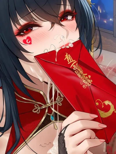 [AI小松鸟] 大年初五专属“财神”的赐福 大凤老婆的福恋口交盛宴