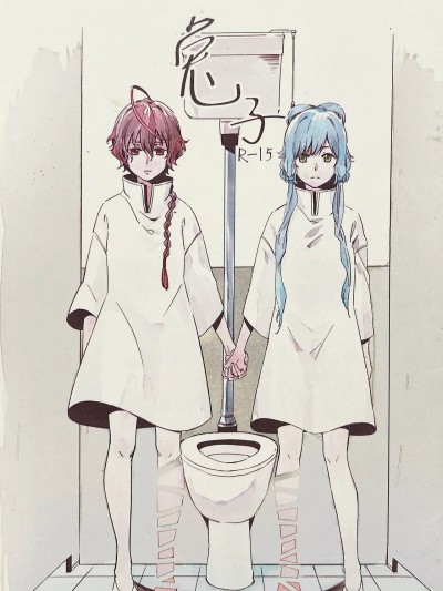 【中V/南北组】兔子（乐正绫x洛天依）