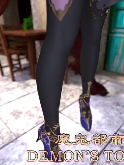 《魔鬼都市》41